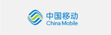 移动